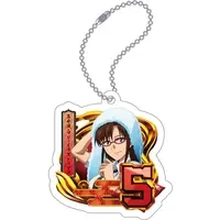 Key Chain - Godzilla