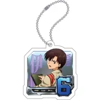 Key Chain - Godzilla