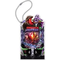 Key Chain - Godzilla