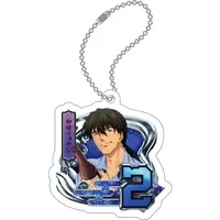 Key Chain - Godzilla