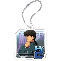 Key Chain - Godzilla