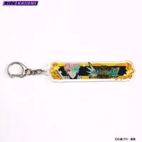 Premium Bandai Limited - Ride Kamens
