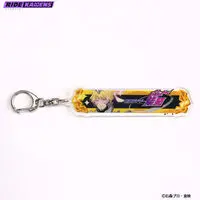 Premium Bandai Limited - Ride Kamens