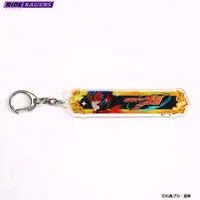 Premium Bandai Limited - Ride Kamens