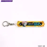 Premium Bandai Limited - Ride Kamens