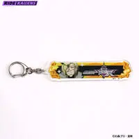 Premium Bandai Limited - Ride Kamens