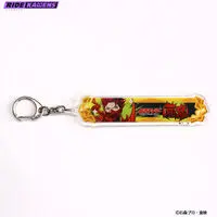 Premium Bandai Limited - Ride Kamens