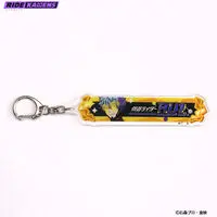 Premium Bandai Limited - Ride Kamens