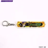Premium Bandai Limited - Ride Kamens