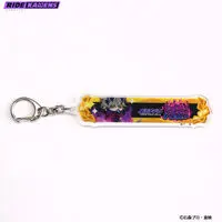 Premium Bandai Limited - Ride Kamens