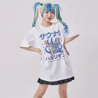 Premium Bandai Limited - Bakuage Sentai Boonboomger / Hashiriyan Size-XL