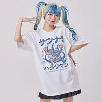 Premium Bandai Limited - Bakuage Sentai Boonboomger / Hashiriyan Size-XL