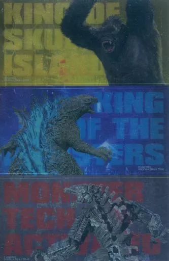 Stickers - Godzilla / Mechagodzilla