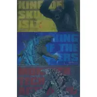 Stickers - Godzilla / Mechagodzilla