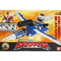 Transformation Devices - Kyukyu Sentai GoGoFive