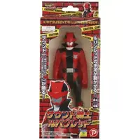 Transformation Devices - Kaitou Sentai Lupinranger VS Keisatsu Sentai Patranger / Lupin Red