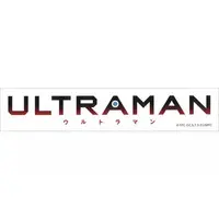 Stickers - ULTRAMAN：BE ULTRA
