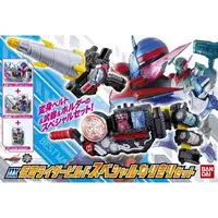 Transformation Gear - Kamen Rider Build / Kamen Rider Build (Character)