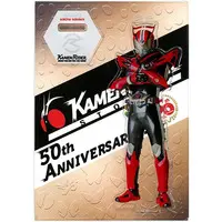 Kamen Rider Store Limited - Kamen Rider Drive / Kamen Rider Drive (Character)