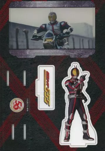 Acrylic stand - Kamen Rider 555 / Kamen Rider Faiz