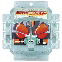 Transformation Gear - Kamen Rider Gavv / Gochizo