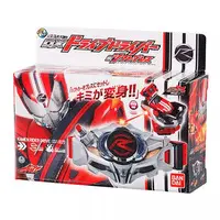 Trading Figure - Kamen Rider Drive / Kamen Rider Drive (Character)