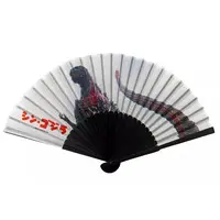 Japanese fan (Sensu) - Godzilla