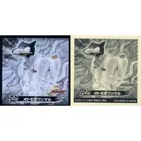 Stickers - Shuriken Sentai Ninninger