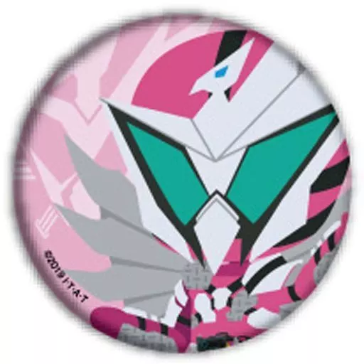 Badge - Kamen Rider Zero-One / Kamen Rider Jin