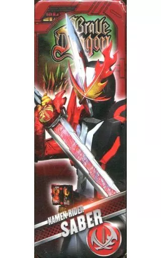 Badge - Kamen Rider Saber / Kamen Rider Saber (Character)