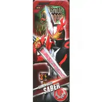 Badge - Kamen Rider Saber / Kamen Rider Saber (Character)