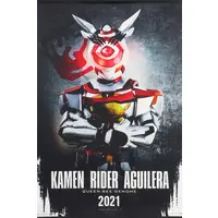 Tapestry - Kamen Rider Revice / Kamen Rider Aguilera