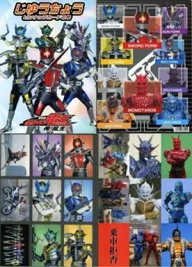 Stationery - Notebook - Kamen Rider Den-O / Kamen Rider Den-O & Kamen Rider Zeronos