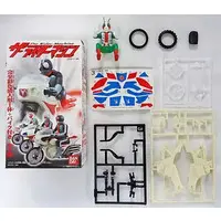 Trading Figure - Kamen Rider V3