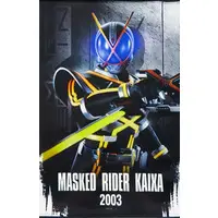 Tapestry - Kamen Rider 555 / Kamen Rider Kaixa