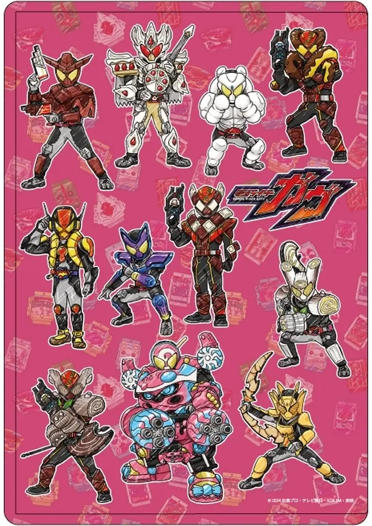 GraffArt - Kamen Rider Gavv