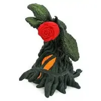Trading Figure - Godzilla / Biollante
