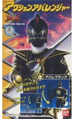 Plastic model - Bakuryuu Sentai Abaranger / AbareBlack