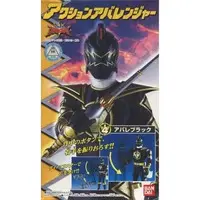 Plastic model - Bakuryuu Sentai Abaranger / AbareBlack