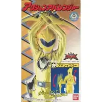 Plastic model - Bakuryuu Sentai Abaranger / AbareYellow