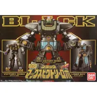 Super Mini Pla - Minipla - Kyukyu Sentai GoGoFive