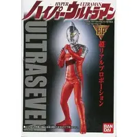 Trading Figure - Ultraseven / Ultraseven (Character)
