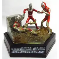 Trading Figure - Ultraman / The Imit-Ultraseven