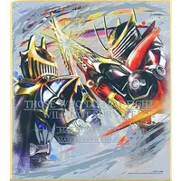 Illustration Board - Kamen Rider Ryuki / Kamen Rider Ryuki (Character)