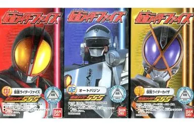 Trading Figure - Kamen Rider 555 / Kamen Rider Faiz
