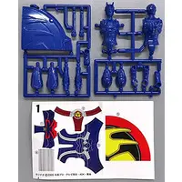 Plastic model - Kamen Rider Hibiki