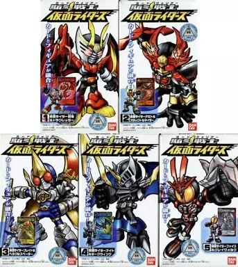 Trading Figure - Kamen Rider Agito / Kamen Rider Knight & Kamen Rider Faiz & Dragreder