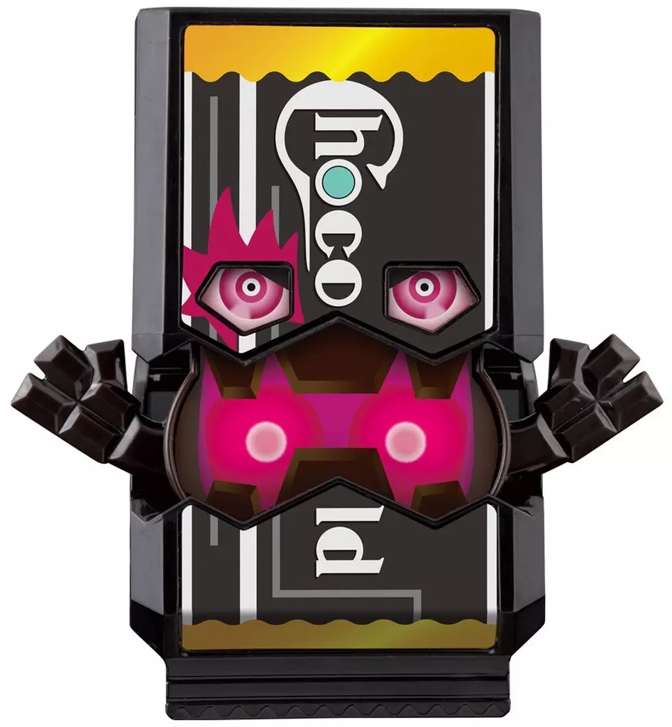 Mascot - Kamen Rider Gavv / Gochizo