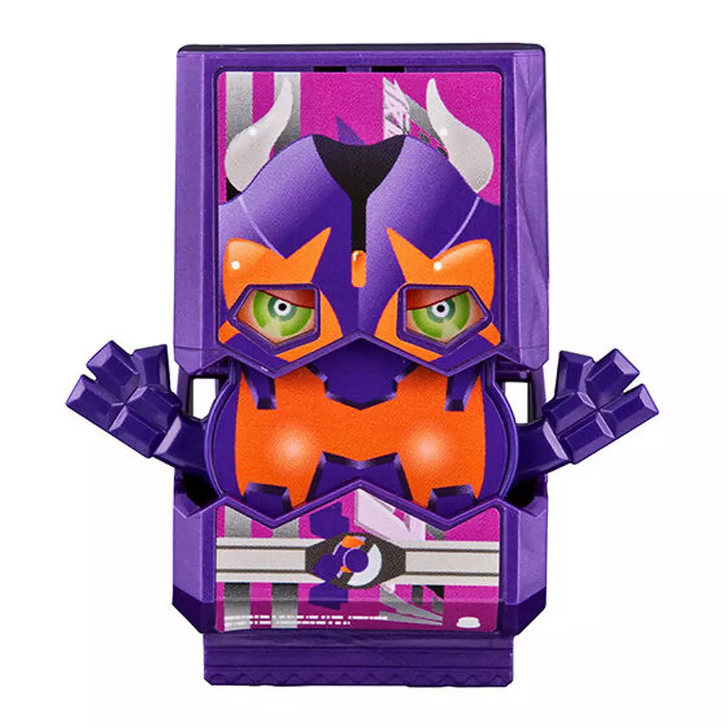 Transformation Gear - Kamen Rider Gavv / Gochizo