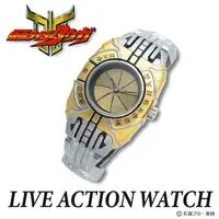 Premium Bandai Limited - Kamen Rider Kuuga